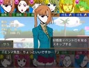 【キミガシネ番外編～生存島～】サラちゃんの好感度イベント