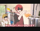 【坂田さん11周年】３秒クッキング【手描き】