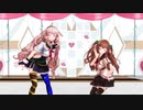 【MMD】te-yut-teをちえめめに踊ってもらった【アイドル部】