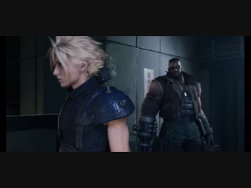 【FFⅦリメイク】体験版ムービーシーンまとめ