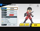 大乱闘スマッシュブラザーズSPECIAL - CP同キャラ8人乱闘(剣術Miiその9)