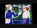 【APヘタリア】EOW《59》２章part.15（中編）「End of the world」【RPG】
