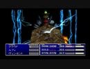 sc^ＦＦ７インターナショナル　これは実況だ　６２