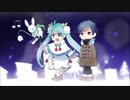 【クラリネットで】Snow Fairy Story【吹いてみた】