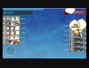 「桃の節句！沖に立つ波」(e-2甲)【通常艦隊駆逐6人】