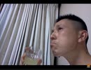 のまさんち「【ＤＩＹ道楽テツの晩酌】焼酎にＧｏｋｕｒｉ楽園パイン？」