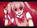 【マッドネス・ガールフレンド】ピンク髪ツインテは危ないという偏見【ヤンデレ】Part3