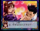 サクラ大戦を実況プレイ part.14