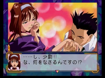 サクラ大戦を実況プレイ part.14