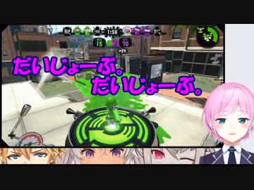 【#にじさんじスプラ杯】夕陽リリの「だいじょうぶ」まとめ【インクフィッシュ】