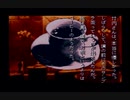 【朗読実況】学舎異聞奇譚【SFC版学校であった怖い話】第九十四話