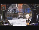 【Apex Legends】あかりちゃんとまよいのApex道  part36