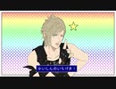 【FFMMD】ぷろんぷとのかいしんのいちげき!!【FF15】