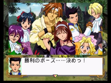 サクラ大戦を実況プレイ part.15