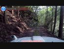 [徳島険道35号]ゆっくりジムニー険道めぐり！その97