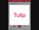 【今夜のデレステソング】第15夜　Tulip