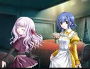 ゴア・スクリーミング・ショウ　プレイ動画　パート26　葵ルート7
