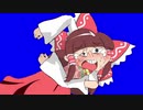 ショルダータックルるりまさん