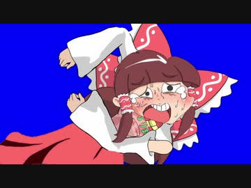 ショルダータックルるりまさん