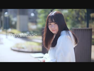 【岩咲ふう】 Prhythmatic 【踊ってみた】