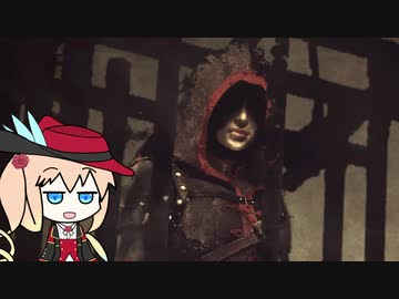 【アサシンクリードクロニクル：チャイナ】そらさんクリード　Part1【VOICEROID実況】