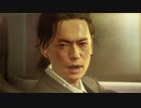 #52【実況プレイ】西谷誉が気になるので龍が如く0をやる