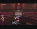 【DQX】本日もアストルティアより! LIVE【ネタバレあり】Nintendo Switch™ 版 DQ10 Ver.5.1 テスト配信