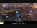 [サバイバー・祭司]ノーダウンロングチェイス【第五人格を実況プレイ Series2】#151