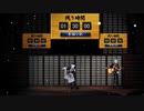 【MMD刀剣乱舞】鬼丸さん来ませんでした