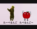 あかりべつクマ牧場