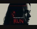 映画『Run』予告編