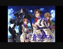 2004年07月04日　TVアニメ　蒼穹のファフナー　ED3　「Proof」（angela）