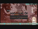 次回、シスター・クレア 死す