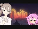 【Noita】ささヒメのいた