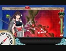 【桃の節句！沖に立つ波】E-1 マニラ沖 正規空母6隻凸【甲作戦】