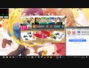 風林火山/NHK 太鼓さん次郎創作譜面#1701
