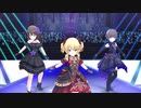 Trinity Field【桃華 凛 千夜】