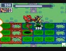 第45回 ロックマンエグゼ ネット対戦 非公式大会 【シニア決勝】