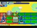 第45回 ロックマンエグゼ ネット対戦 非公式大会 【ランダム2決勝】