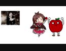 地上のたべるんご