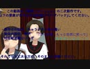 #01 ルーキーとエース