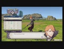 ファイアーエムブレム風花雪月独り言プレイ part21