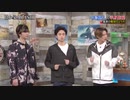 amnosと先輩＆後輩わちゃ145