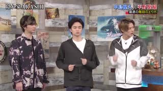 amnosと先輩＆後輩わちゃ145