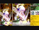 【ボンバーガール】挨拶はおはようじょ Part 19【ゆっくり実況】