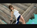 DoAX Venus Vacation :: Misaki Gravure Panel (Flag White Tiger SSR) with lotions