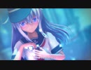 【MMD艦これ】曖昧さ回避（エボシ式響）