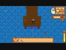 【実況】のんびり牧場を経営してみるリターンズ【StardewValley】part3