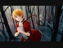 【凛音ツバサ】白ゆき【UTAUカバー】＋UST配布
