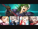 【インファナル】ヒース大英雄戦でエリーゼは紙防御力だけど囮になる